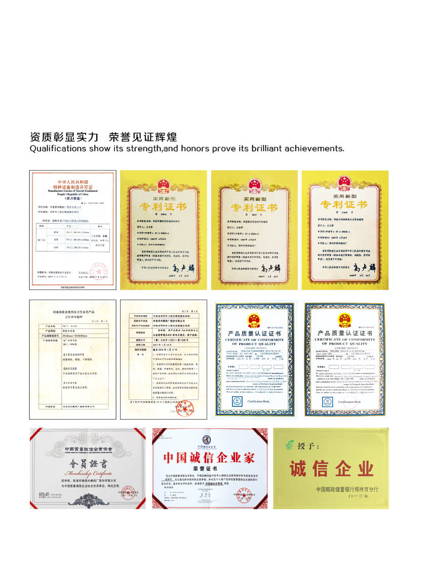 VSSJA不銹鋼雙法蘭傳力接頭304環衛水處理網紅
